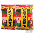 永谷園 お茶漬け 業務用 (お茶づけ海苔
