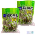 стебель . черепаха 525g×2 пакет хруст еда чувство . person. соль освежение . кислота тест клетчатка . еда [Activity официальный ]