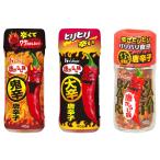  Tang ... группа house ультра . можно выбрать 3 вид Tang ... группа 3 вид ассортимент комплект (../ большой ./ шероховатость . красный острый перец )[ комплект покупка ][Amazon.co.jp ограничение ]