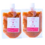  Takeuchi сельское хозяйство . очистка слива 180g 2 шт камера соль минут примерно 20% очистка слива слива мясо специальный культивирование .. юг высота маринованные сливы без добавок слива .. колпак есть универсальный приправа слива ..