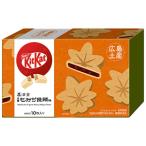  Hiroshima ограничение Hiroshima земля производство HIROSHIMA Hiroshima комплект cut Mini высота Цу . родоначальник .... голова тест клен . голова тест 10 листов 