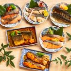 . рыба жарение рыба рыба ежедневное блюдо 6 вид 12 порций комплект . скумбиря лосось кета .sawala. установка запад Kyoyaki .. соль жарение замороженные продукты гарнир . отправка ....