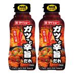  большой шоу gatsu.....2 шт. комплект .... приправа .... чеснок кочхуджан красный острый перец 