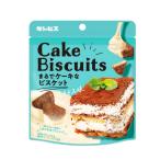  серебристый винт ... кекс . печенье тирамису 50g×10 пакет 