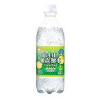 アイリスオーヤマ 炭