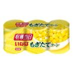 i.. еда .. длина кукуруза (200g×3 жестяная банка ) ×8 шт 