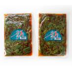  гора медуза la- масло 220g×2 пакет . сверху . император ... вынос руля lettuce стебель lettuce также называемый гора ...ko Rico li. зуб ...... нет рис . sake. . тоже 