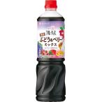 mitsu can для бизнеса полный -tis чёрный уксус виноград &amp; Berry Mix 1000ml (6 раз .. модель ) пить . уксус чёрный уксус напиток 