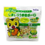  Osaka передний рисовое поле Shimajiro овощи bo-ro тыква &amp; морковь (10g×6 пакет )×10 пакет 