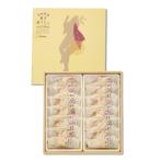  Hakata в соответствии ..12 штук входит [1 коробка ] Kyushu .. Fukuoka земля производство Hakata запад японские сладости 