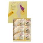  Hakata в соответствии ..6 штук входит [1 коробка ] Kyushu .. Fukuoka земля производство Hakata запад японские сладости 