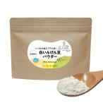  белый фасоль пудра ... Alpha 150g