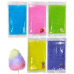  хлопчатник .. The ламе сладкая вата для 200g×5 цвет тест имеется ( носорог da-, клубника, сосна, дыня, виноград )... простой хлопок .. внутренний производство Event party 