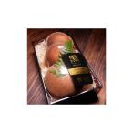  ключ nas внутри перо Исэ город [ чёрный ..] примерно 270g (1 упаковка 3 штук ) Akita префектура .. блок производство бренд чёрный .. высококлассный .. местного производства Akita префектура производство мясо толщина . пол .. белый бог гора земля. .