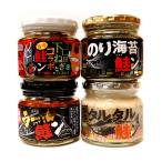 [ еда . сравнение 4 вида комплект ]la- масло лосось n* внизу . рисовое поле лук порей . сотрудничество лосось n*tarutaru лосось n* клей водоросли лосось n( лосось n серии )