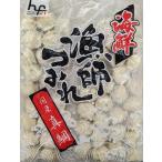  морепродукты .. цумире подлинный морской лещ 1P(50 шт ) 1 шт Φ2.5cm для бизнеса рефрижератор 