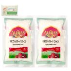 a Lisa n иметь машина кокос хлопья штраф 100g×2 органический сахар не использование без добавок Шри-Ланка производство рука .. есть 