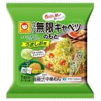  maru Chan Париж Париж Mugen капуста. ...... тест 65g x 10 шт /1 выпуск /( салат заправка замена ).. лапша входить / коробка покупка Восток вода производство 