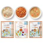the kindest ( カインデスト ) 12ヶ月離乳食6袋セット [ パスタ シチュー 煮物 野菜 離乳食 12ヶ月 鉄分 カルシウム 栄養 た