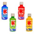 かき氷シロップ 全4種 × 各1本 計4本 バラエティセット まとめ買い 業務用 かき氷 シロップ 詰め合わせ アソート