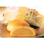  Akira месяц . Hakata в соответствии .. одиночный 10 шт ( упаковка нет ) Fukuoka земля производство Monde selection золотой . выигрыш Hakata запад японские сладости 