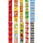 [ ассортимент ]4 полосный сладости упаковка Mini легкая закуска 10 вида комплект ( карамель кукуруза / baby Star ramen круг / Sapporo картофель балка beQ../ Sapporo картофель .