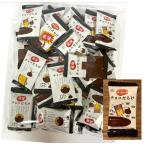  для бизнеса Fujiya Home пирог шоко ...40 штук входит доля упаковка большая вместимость набор шт упаковка закуска рейс 