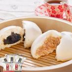  Edo Kiyoshi Yokohama китайский улица .... комплект несессер ввод свинья ..3 шт чёрный резина ....2 шт подарочная коробка сообщение карта внутренний производство рефрижератор китайский .. мясо .