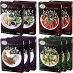 [Amazon.co.jp ограничение ] Thai. кухня стандартный. Thai кулинария . сборник . сделал!...10 позиций комплект (ga Pao 3 шт, зеленый карри 3 шт, Tom yamkn2 шт,kao