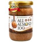 [ Viewt вид 100% использование ]MadeFromFood ALLALMOND100 Crunchy миндаль масло 250g совершенно без добавок нет сахар несоленый внутренний 