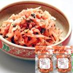 matsuko. .. нет мир ......240g (120g×2 пакет ).. рисовое поле . красный ........ красный .......