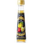 [ приправа игрок право 2024[ специальный .] выигрыш ]... магазин Hiroshima уксус ...l напиток уксус yuzu уксус без добавок ... уксус уксус кислота . ввод местного производства 120ml