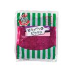 [ рефрижератор ] futoshi . для бизнеса Oh!dish фиолетовый капуста. пикули 560g