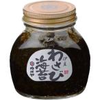 [ Shizuoka. тест ] васаби водоросли 160g 1 шт 