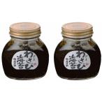 [ Shizuoka. тест ] васаби водоросли 160g 2 шт 