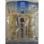 su.. местного производства соль rakkyou 80g ×5 упаковка 