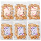  клубника джем Sand печенье 115g& голубика джем печенье 115g каждый 3 пакет итого 6 пакет ( клубника 3 пакет & голубика 3 пакет )