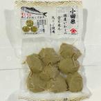 梱包サイズ：0cm　商品番号：182209iwstmr10　いわしつみれ 10袋(1袋8個入り) 小田原かまぼこ【創業明治十一年 山上蒲鉾】 いわしの自然の旨味をを引き出した昔ながらの美味しさです【冷蔵便】