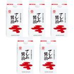  серп рисовое поле? масло . пятна соевый соус 200ml ×5шт.