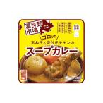 [5 пакет комплект ]. хорошо . рынок goro. шар лук порей . на косточке chi gold. суп карри 260g×5 пакет оригинал наклейка имеется 