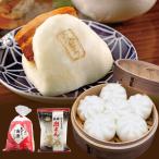  мясо ..* большой .. рагу из мяса или рыбы в кубиках manju комплект 6 шт ×1 пакет 5 шт ×1 пакет мясо .. ваш заказ гурман рагу из мяса или рыбы в кубиках шт упаковка рагу из мяса или рыбы в кубиках ... земля производство набор комплект подарок gif