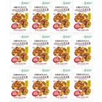  иметь машина культивирование каштан 100% предубеждение. .. сладкие каштаны 120g×12 пакет сохранение стоимость * окраска стоимость не использование 