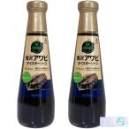  роскошь морское ушко устрица соус 350g× 2 шт Bb goCJ FOODS[Activity официальный ]