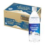 CRYSTAL SPARK(クリスタル