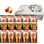 【手提げ袋付】オードリー グレイシア ハローベリー 詰め合わせ お菓子 チョコレート ギフト いちご バレンタイン ホワイトデー (詰め合わせ15本)