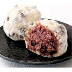 TV. ознакомление [ черепаха ... официальный ] около около бобы большой удача 6 штук рефрижератор большой удача довольство размер бобы вдоволь. .. прекрасный большой удача моти моти еда чувство Hokkaido производство красный зеленый горошек шт упаковка gi