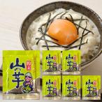 OGURA пробный [ порошок гора. клубень ]10g ( примерно 1 порции )× 6 пакет простой удобный!. вода .... только .[...]. появление свободный z dry производства закон. горный ямс 