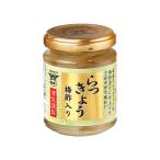  sake . качественный продукт rakkyou ( слива уксус ввод ) 70g