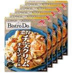 CookDo( Cook du) Ajinomoto BistroDo. толщина сыр крем chi gold sote- для 3~4 порции 5 шт. комплект retort в европейком стиле соус белый соус 