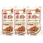  Cosmo еда прямой огонь . рис мука. карри * Roo ..110g × 3 пакет gru тонн свободный хлопья модель 